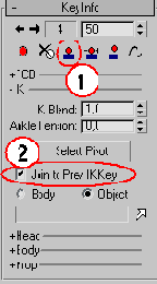 Использование опции Join to Previous IK Key