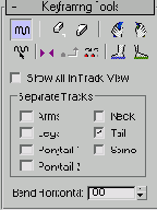 Использование опции Join to Previous IK Key