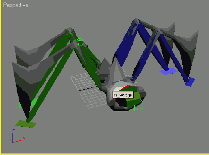 Подготовка Biped